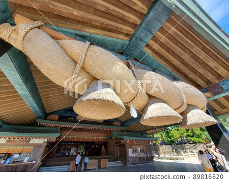 Izumo Taisha shrine 89816820