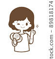 A smiling woman who got points 89818174