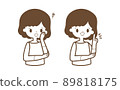 Women in trouble, inspirational women set 89818175