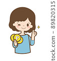 A smiling woman who got points 89820315