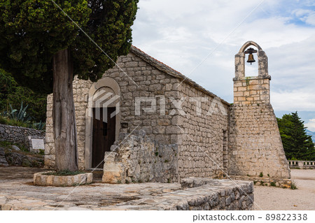 St. Nicholas Church on the Marjan Hill in Split, Croatia St. Nicholas Church on the Marjan Hill in Split, Croatia 89822338