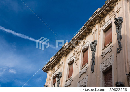 Croatian split old town skyline Croatian split old town skyline 89822358