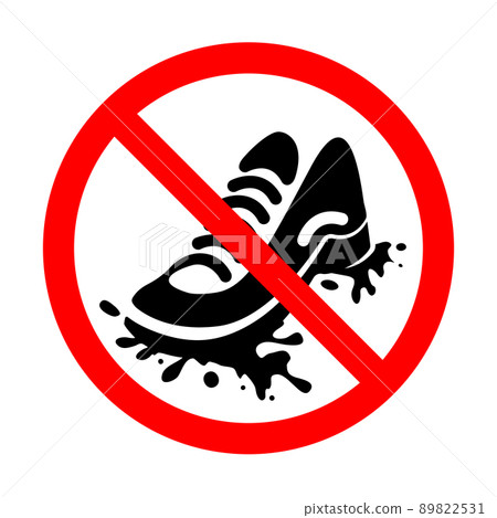 Sign, icon prohibiting walking in dirty shoes. Black sole or grange foot. Sneakers, Running. Vector. 89822531