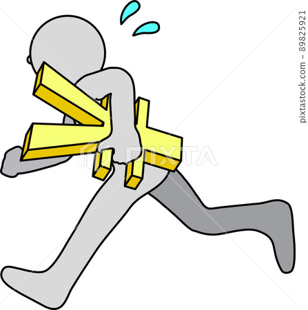 一個帶著錢跑的人。日元貨幣符號。代表時間限制和貨幣政策的概念。 89825921