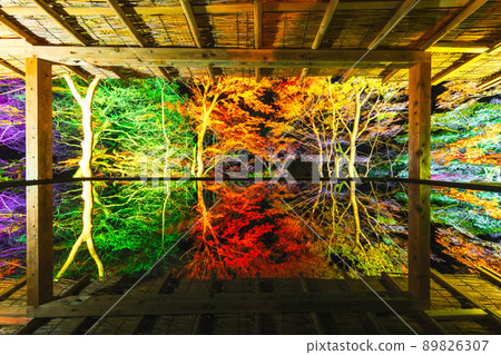 Arashiyama, Yumeyu-tei (Ukyo-ku, Kyoto City, Kyoto Prefecture) 89826307
