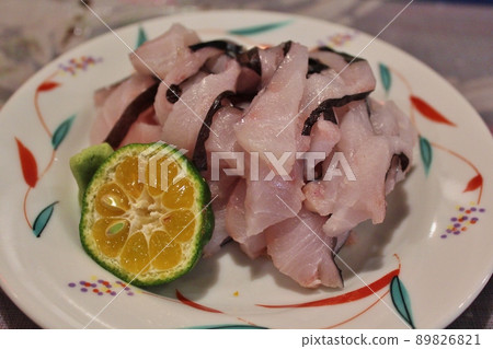 Minamidaitojima Gourmand Nawakiri Sashimi 89826821