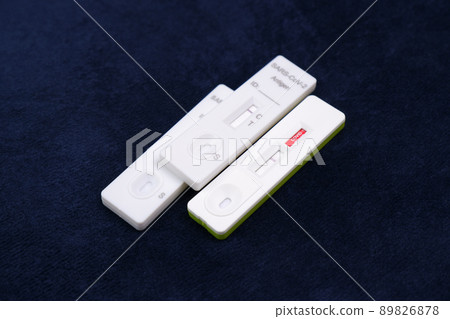 Covid-19 negative test result with SARS CoV-2 Rapid antigen test kit (ATK) card many pieces 89826878