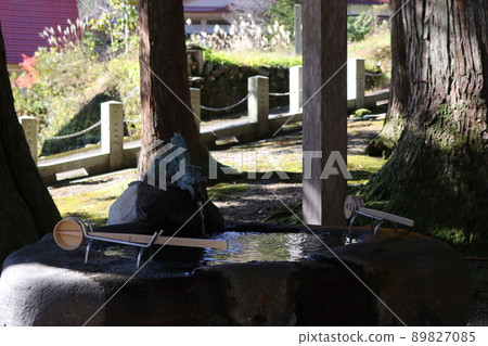 Hakusangu Chozuya Hakusangu Chozuya 89827085