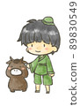 Hikoboshi 89830549