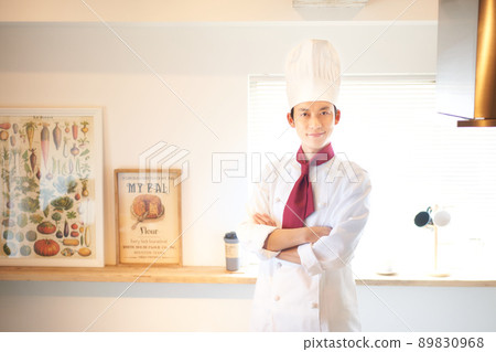 Portrait of a young male cook 89830968