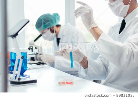 background image scientists are conducting research in the laboratory. 89831053