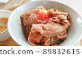 Butadon that looks delicious 89832615