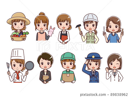 Illustration of working people occupation Illustration of working people occupation 89838962