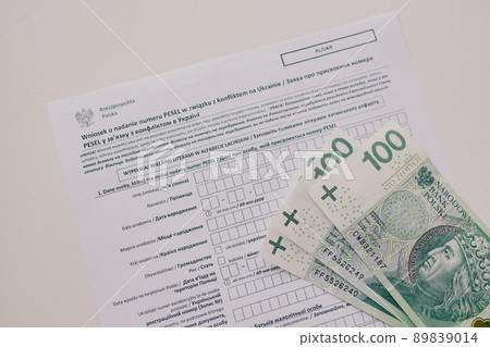 PESEL. State Polish aid for Ukraine refugees. Official personal document PESEL. State Polish aid for Ukraine refugees. Official personal document 89839014