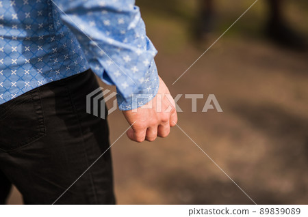 Hands of young people in the nature Hands of young people in the nature 89839089