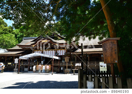 From Oomiwa Shrine 89840193