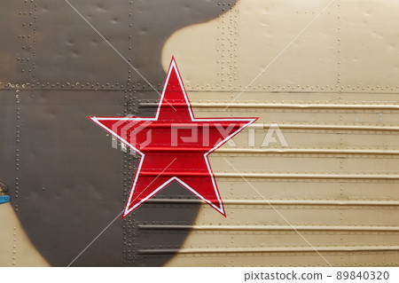 Russian Red Star On Camouflaged Helicopter Fuselage 89840320