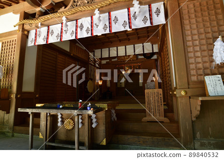 來自大御神社 89840532