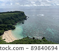 Overlooking the Pacific Ocean from the island observatory (Miyagi Island, Okinawa) 89840694