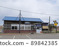 Yamubetsu Station on the Semmo Main Line 89842385