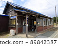 Yamubetsu Station on the Semmo Main Line 89842387