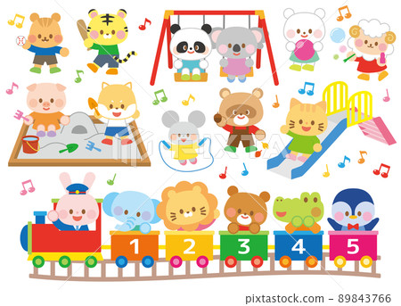 Animal children Animal children 89843766