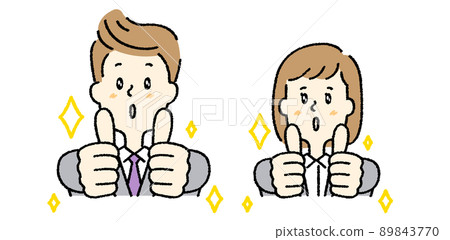 A smiling man and woman in a suit with a good sign with both hands 89843770