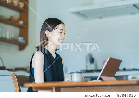 婦女在線交流 89847839