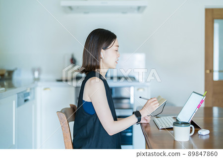 婦女在線交流 89847860