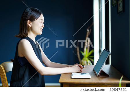 婦女在線交流 婦女在線交流 89847861