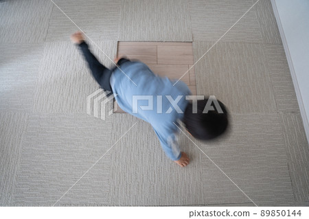 The tile carpet is dirty, so replace only one. 89850144