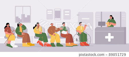 Patients waiting doctor appointment at clinic hall 89851729