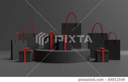 present, shelf, shoping 89852599