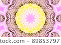 Pink pastel Kaleidoscope Background, Abstract Pattern Art - Minimalist Patterns for Home Decoration, Wall art, Canvas Print, And More 89853797