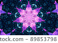 Rainbow Kaleidoscope Banner with Green Blue Purple Orange Red and Turquoise Hues 89853798