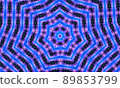 Rainbow Kaleidoscope Banner with Green Blue Purple Orange Red and Turquoise Hues 89853799