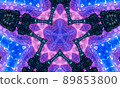 Purple White and Indigo Star Kaleidoscope Wallpaper 89853800