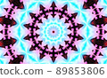 Groovy Wallpaper. White Repeat Batik. Black Geometric Colour. Mystic Psychedelic Horror. White Geometric Rug. Seamless Mystic Wallpaper. Black Square Wave. Wavy Batik. Zigzag Hand Wallpaper. 89853806