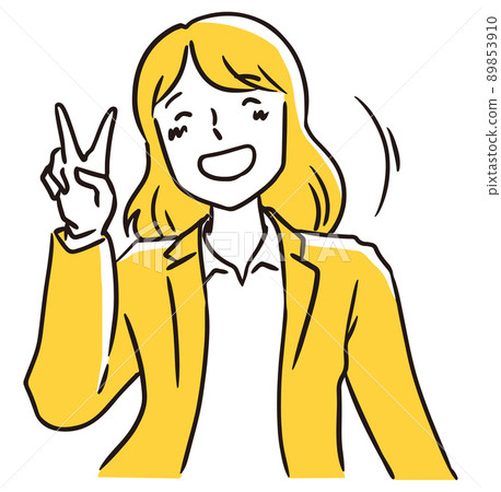 Career woman doing peace with a smile 89853910