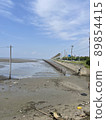 Chiba Fornia 89854415