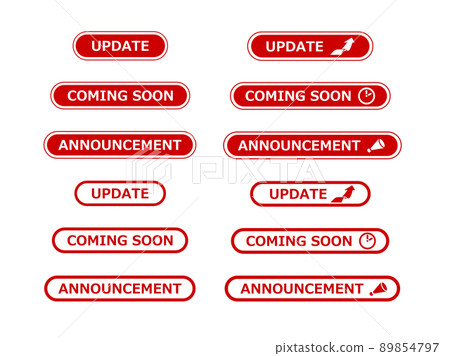 可用於在線購物等的紅色和白色網絡橫幅集,例如“更新”。 可用於在線購物等的紅色和白色網絡橫幅集,例如“更新”。 89854797