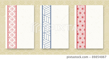 A modern card design template with a Japanese pattern. Japanese patterns such as Qinghai wave and hemp leaf pattern. A modern card design template with a Japanese pattern. Japanese patterns such as Qinghai wave and hemp leaf pattern. 89854867