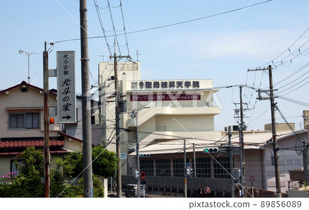 Our Lady Assumption Gakuin Assumption Kokusai Kindergarten Elementary School Junior High School High School 89856089