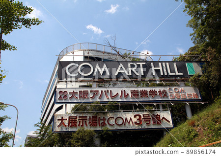 COM ART HILL Minoh Senba 89856174
