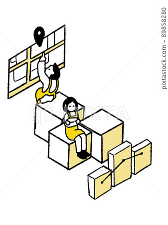 Illustration of people thinking about management isometric 89858280
