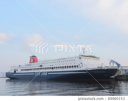 Ferry Kitakyushu II 89860151