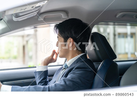 Middle man car driving business 89860543