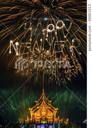 Firework new year countdown celebration at Royal park rajapruek 89861813
