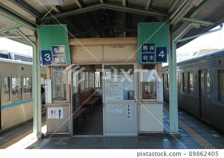 寄居站（秩父鐵道、東武鐵道、JR東日本）、站台候車室[埼玉縣寄居町] 89862405