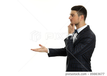 Businessman in classic suit isolated on white background, space for text 89863677